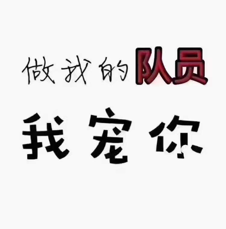 武汉1000-1500高端夜总会招聘模特(人才招募)新开稳定店