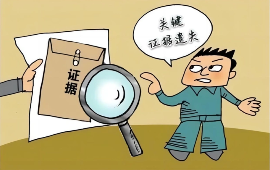 西安正规调查公司：如何让出轨丈夫承担法律责任?如何处理