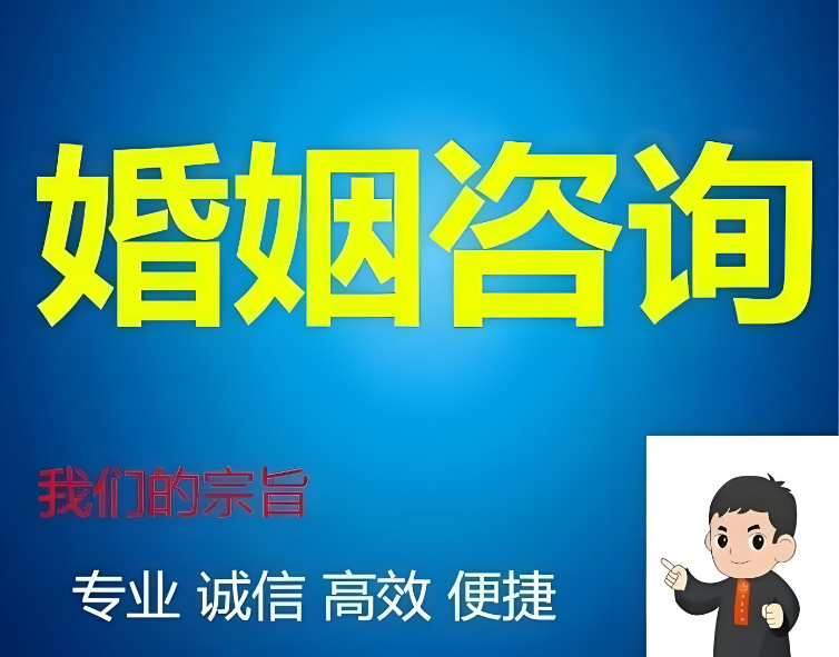 西安婚外情调查公司：离婚律师费需要付三次吗