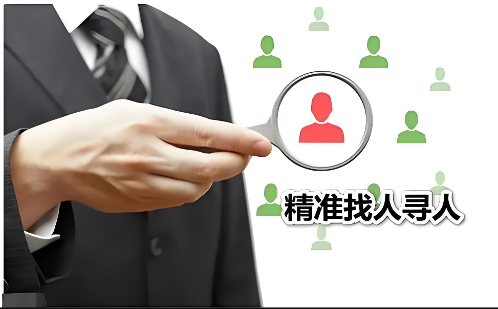 西安市私人调查小三：离婚时法院给找小三证据吗